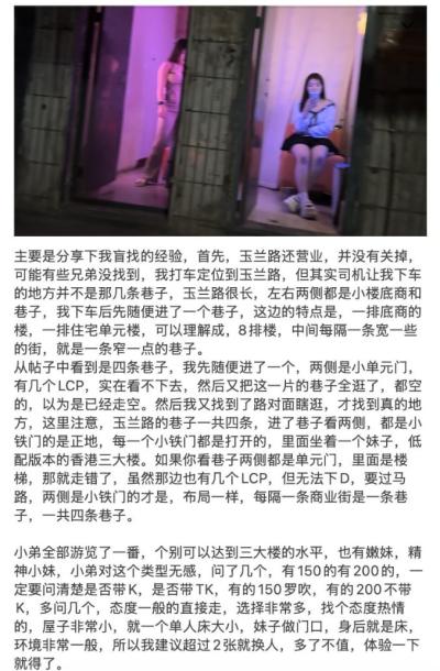 精彩照片