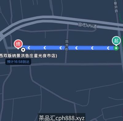 #站街 #西双版纳 #云南
