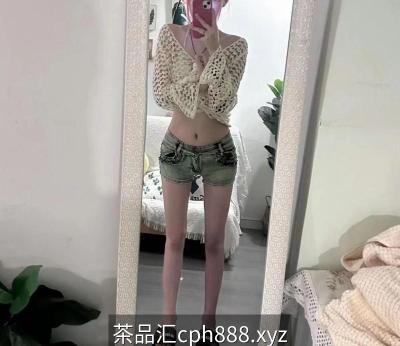 回族小妹兼职