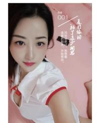 广州水床服务