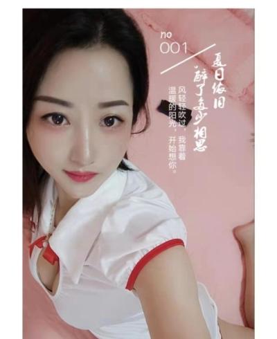 精彩照片