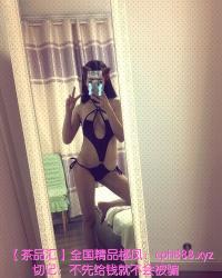 翘臀长腿骚女回归