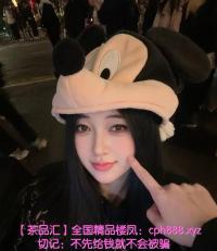 微胖型嫩妹天花板月亮