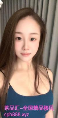 福田性感妹子安琪