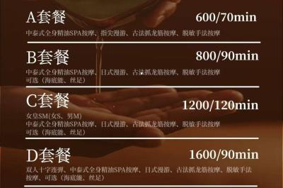 精彩照片