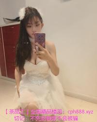 米娅小姐姐