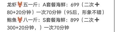 精彩照片