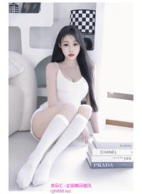 白云嘉禾新人~欣欣
