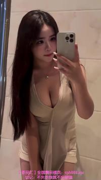 新疆奶大温柔型好老师