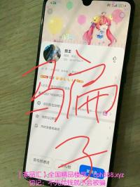 广告合作请认准官方联系方式