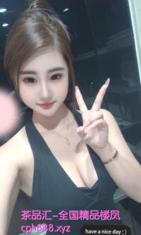 天河纯天然大胸妹子