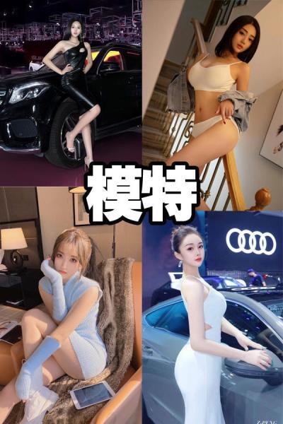 精彩照片
