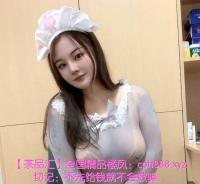大石服务系女王悠悠