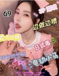【全国1234线城市】豪华工作室，98啪啪不限次
