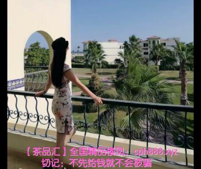 小蛮腰翘臀大长腿妙手回春抓龙筋spa92油保养（热）