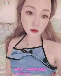 性感臀丸子御姐