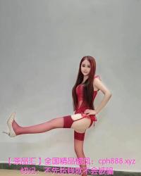 瑜伽老师灵儿