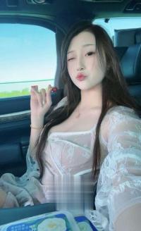 小太妹