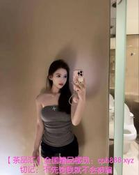 莞式长腿大胸妹妹