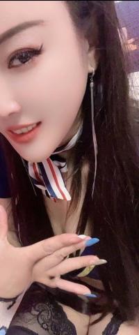 臊妇