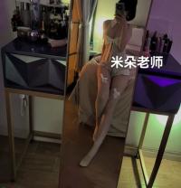 海口米朵御姐女王型
