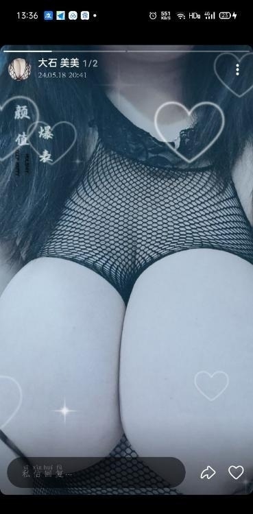 精彩照片