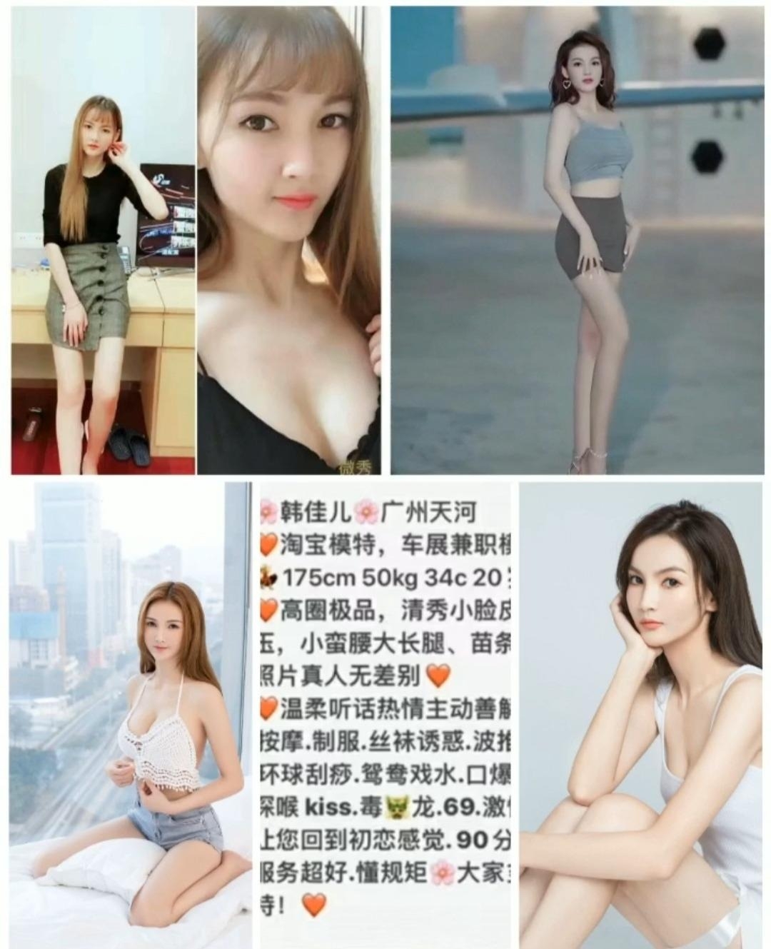 精彩照片