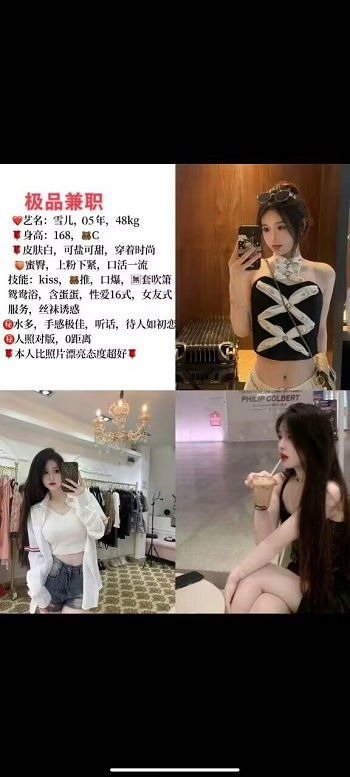 精彩照片