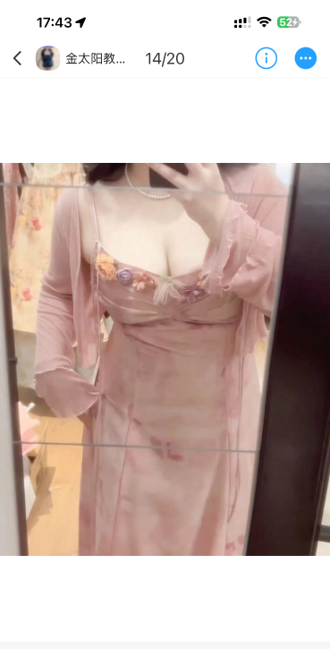 精彩照片