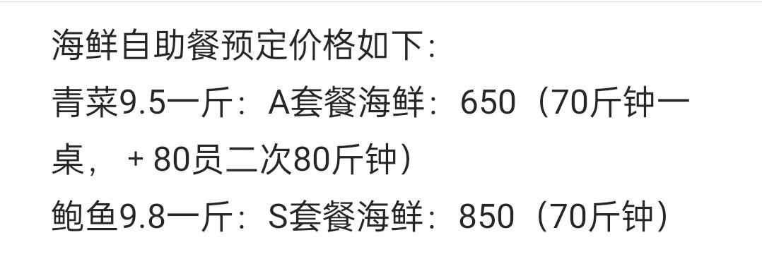 精彩照片