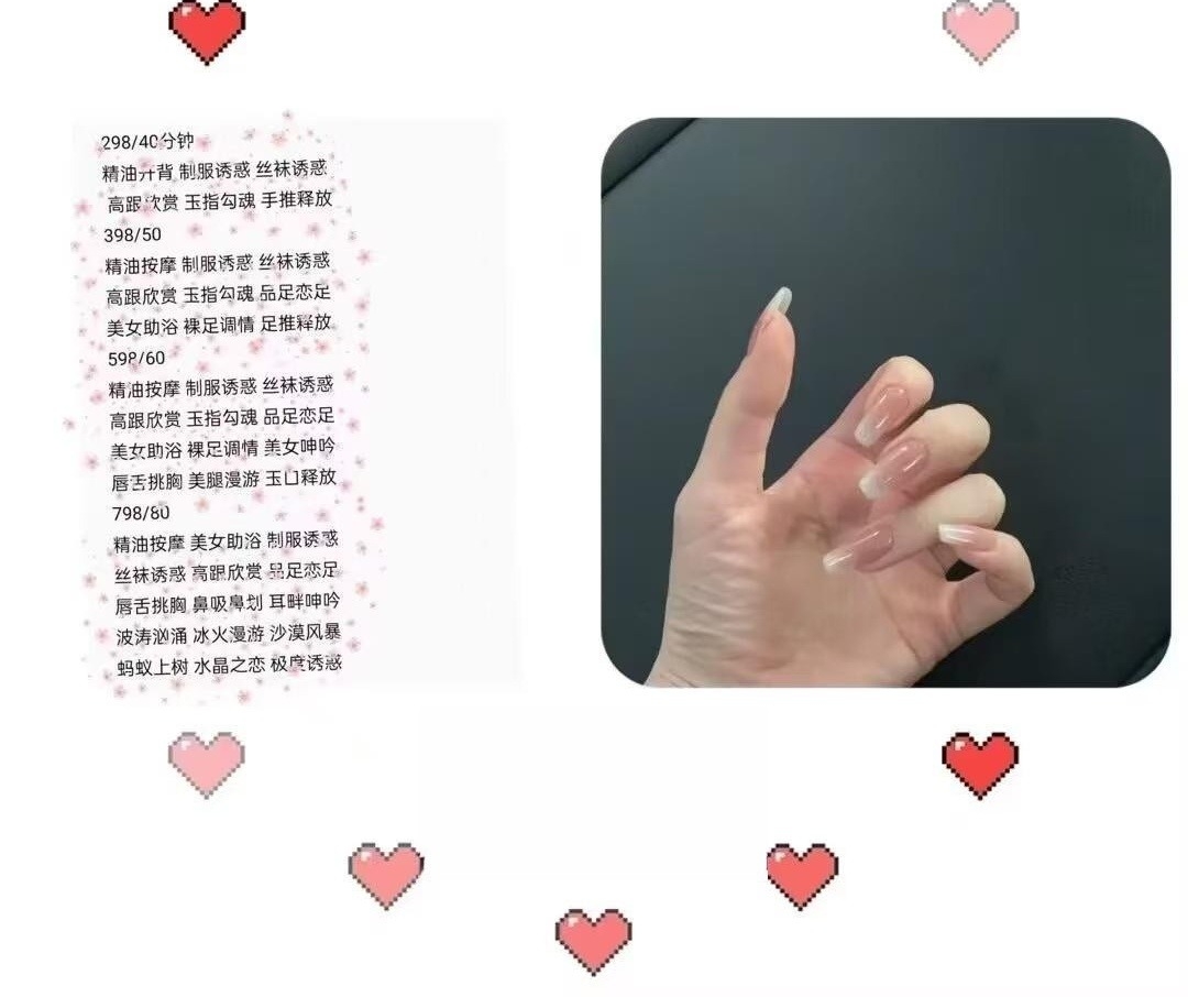 精彩照片