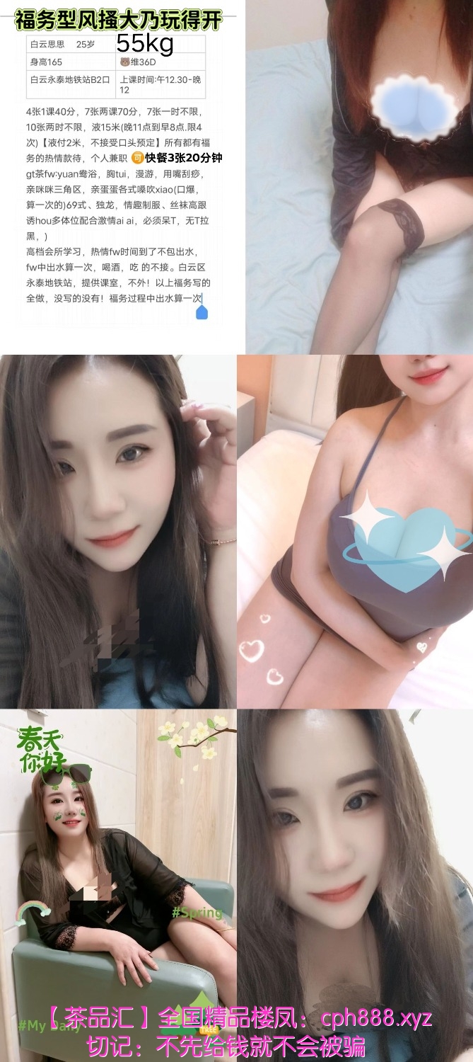 精彩照片