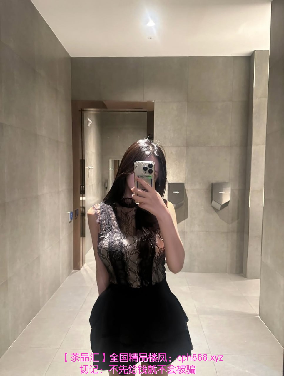 精彩照片