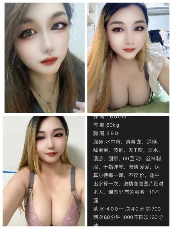 精彩照片