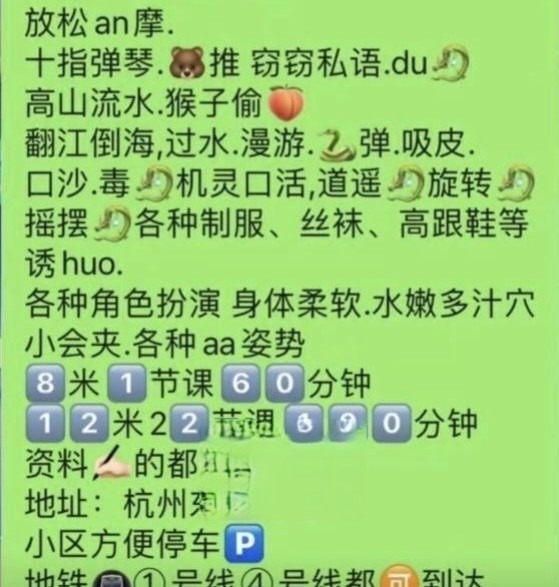 精彩照片