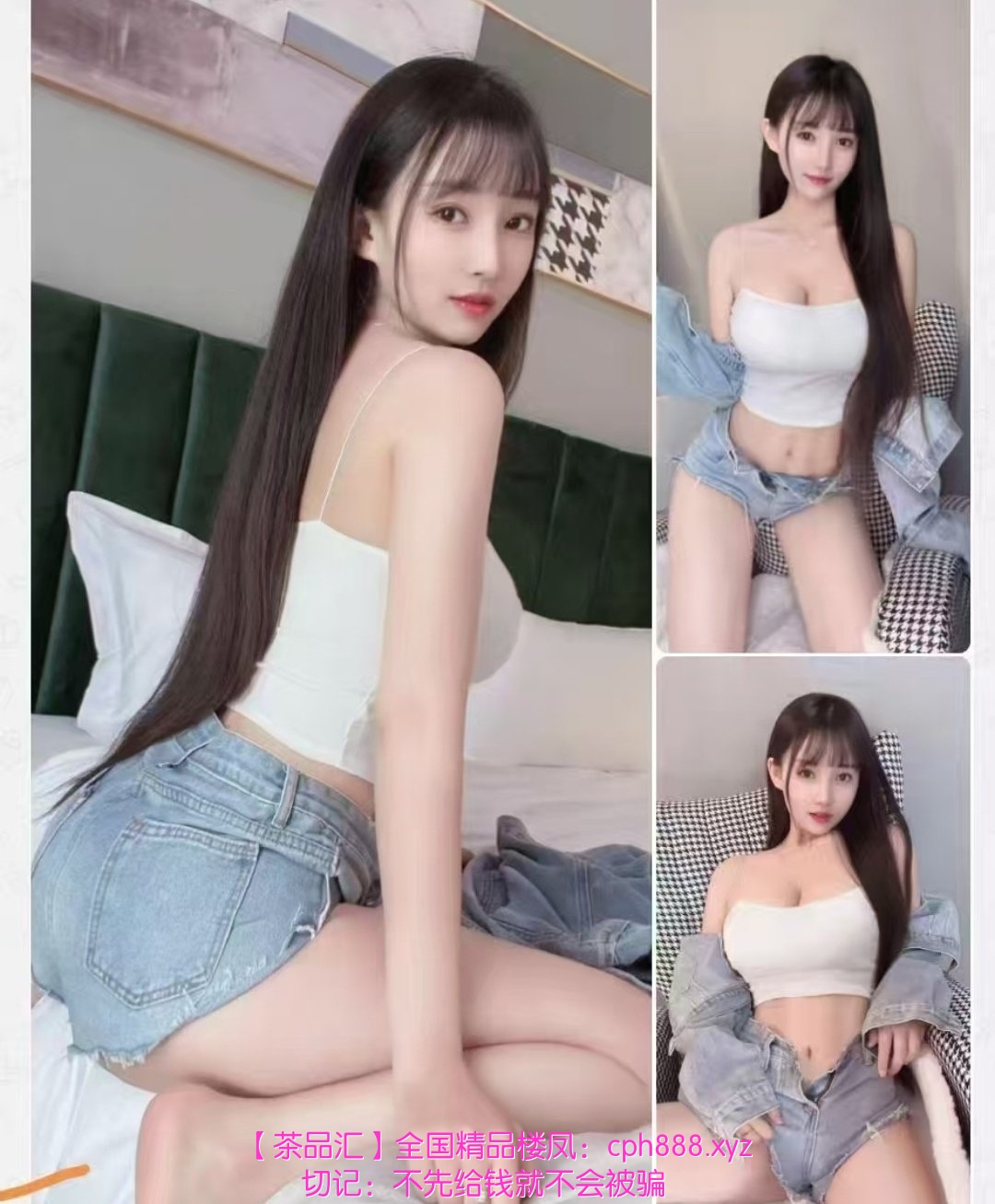 精彩照片