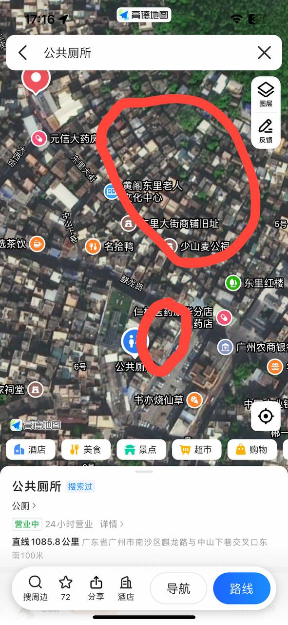 精彩照片